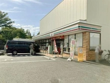 【東京都/足立区入谷】ミルーナヒルズ舎人C’s COLLECTION セブンイレブン足立舎人5丁目尾久橋通り（現地より約840m）