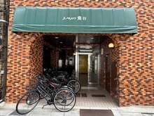 【東京都/台東区下谷】ヌーベルメゾン鶯谷 エントランス