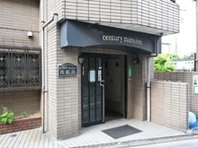 【東京都/足立区西新井本町】センチュリーマンション西新井 アプローチ