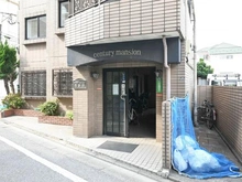 【東京都/足立区西新井本町】センチュリーマンション西新井 アプローチ