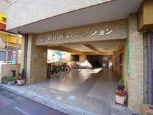 【東京都/文京区関口】朝日関口マンション アプローチ