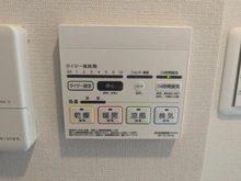 【東京都/中央区築地】東銀座ロイアルハイツ 浴室乾燥機