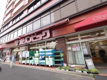 【東京都/文京区白山】キャニオンマンション文京西片 Olympic白山店（現地より約190m）：