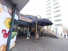 【東京都/文京区白山】キャニオンマンション文京西片 クイーンズ伊勢丹小石川店（現地より約300m）：