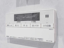 【東京都/文京区弥生】プリンスハイツ本郷弥生 浴室：給湯器操作パネル
