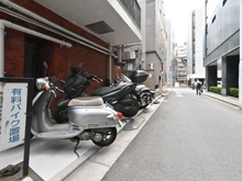 【東京都/千代田区神田小川町】インペリアル御茶の水 敷地内:バイク置場