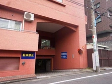 【東京都/新宿区高田馬場】高田馬場ダイカンプラザ 駐車場