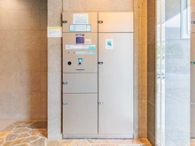 【東京都/新宿区西早稲田】グランベル西早稲田プレシャス 宅配BOX