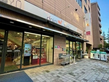 【東京都/台東区浅草】アプレ浅草フォレスト ダイエー小石川店（現地より約60m）：