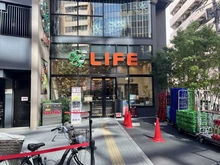 【東京都/文京区本郷】オープンレジデンシア本郷菊坂 ライフ本郷三丁目駅前店（現地より約300m）