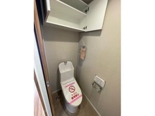 【東京都/文京区千駄木】千駄木リリエンハイム トイレ