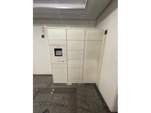 【東京都/文京区千駄木】千駄木リリエンハイム 宅配BOX