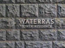 【東京都/千代田区神田淡路町】ワテラスタワーレジデンス マンション表札