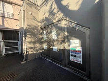 【東京都/文京区本郷】アールクレエ本郷 共用部：ゴミ置き場