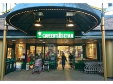 【東京都/文京区本郷】プラウド本郷 クイーンズ伊勢丹 小石川店（現地より約1,050m）