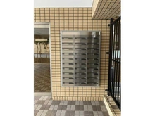 【東京都/足立区青井】グリーンパーク西綾瀬 メールBOX