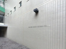 【東京都/文京区千駄木】グランドメゾン千駄木中央 マンション表札