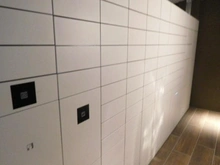 【東京都/千代田区神田三崎町】ライオンズ千代田三崎町 宅配BOX