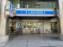 【東京都/千代田区一番町】レグノ・グランデ一番町タワー ローソン麹町五丁目店（現地より約740m）