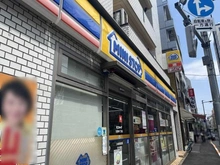 【東京都/千代田区一番町】レグノ・グランデ一番町タワー ミニストップ九段南4丁目店（現地より約600m）