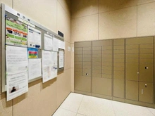 【東京都/千代田区麹町】プレミスト麹町 メールBOX