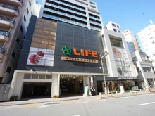 【東京都/台東区元浅草】パシフィックパレス元浅草 ライフ新御徒町店（現地より約490m）