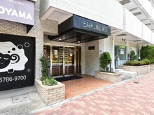 【東京都/港区南青山】シャトー青山第3 エントランス