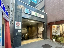 【東京都/文京区千駄木】プラウド文京千駄木 東京メトロ千代田線「千駄木」駅（現地より約410m）