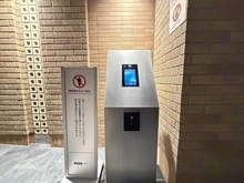 【東京都/文京区西片】ブリリア文京西片 エントランス