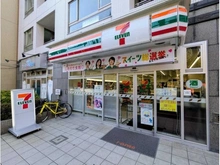 【東京都/文京区西片】ブリリア文京西片 セブンイレブン文京向丘１丁目店（現地より約190m）