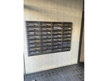 【東京都/文京区千駄木】ネオハイツ千駄木 メールBOX