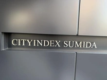 【東京都/墨田区墨田】シティインデックス墨田 マンション表札