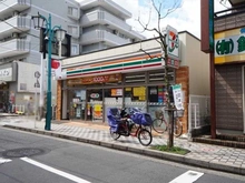 【東京都/足立区足立】マイキャッスル五反野 セブンイレブン 足立五反野駅前店（現地より約560m）