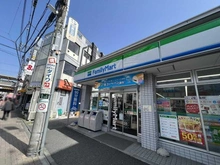 【東京都/足立区足立】マイキャッスル五反野 ファミリーマート 足立五反野駅前店（現地より約490m）