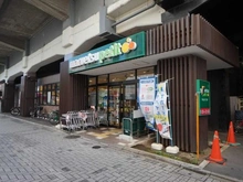 【東京都/足立区足立】マイキャッスル五反野 マルエツプチ五反野駅前店（現地より約570m）