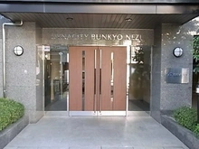 【東京都/文京区根津】ダイナシティ文京根津 エントランス