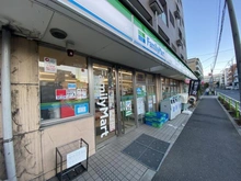 【東京都/板橋区坂下】プレミスト志村三丁目 ファミリーマート　志村駅前通り店（現地より約900m）