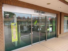 【東京都/板橋区坂下】プレミスト志村三丁目 三井住友銀行　板橋中台出張所（現地より約3,500m）