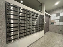 【東京都/千代田区平河町】パークハウス平河町 メールBOX