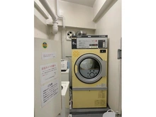 【東京都/文京区千駄木】シャルマン文京千駄木 コインランドリー