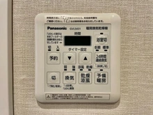 【東京都/文京区本郷】ハイシティ文京 浴室換気乾燥暖房機操作パネル