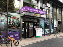 【東京都/千代田区東神田】ライオンズマンション東神田 エニタイムフィットネス 日本橋馬喰町店（現地より約250m）