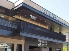 【東京都/千代田区神田駿河台】アルベルゴ御茶ノ水 エキュートエディション御茶ノ水（現地より約200m）