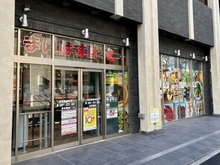 【東京都/千代田区神田駿河台】アルベルゴ御茶ノ水 まいばすけっと神田猿楽町店（現地より約520m）