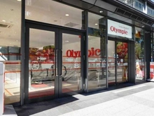 【東京都/千代田区神田駿河台】アルベルゴ御茶ノ水 Orympic 淡路町店（現地より約670m）