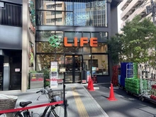 【東京都/文京区本郷】サンクタス本郷元町 ライフ本郷三丁目駅前店（現地より約800m）