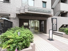 【東京都/墨田区向島】ライオンズマンション向島第2 エントランス