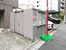 【東京都/墨田区向島】ライオンズマンション向島第2 共用施設