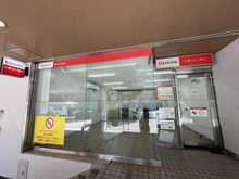 【東京都/文京区関口】プラザ江戸川橋 三菱UFJ銀行神楽坂支店江戸川橋西出張所（現地より約20m）