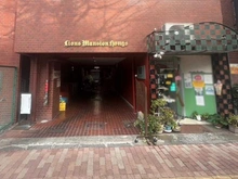 【東京都/文京区本郷】ライオンズマンション本郷 アプローチ